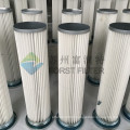 FORST Hepa Dust Filtration Type Cement Plant Filter Bag